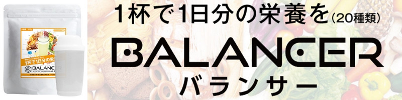 �V�}���`�h�{�H�i�y�o�����T�[�z���T�C�g